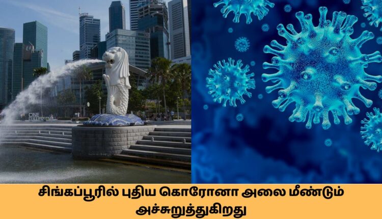 A new wave of corona threatens Singapore again